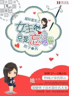 春运关键期天气如何?大范围雨雪到来 请注意出行安全