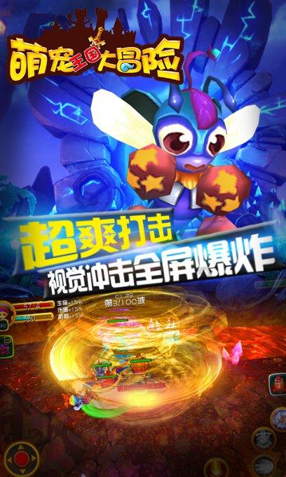 智比张良，能力胜过吴用的神机军师朱武，为何不受宋江重用？