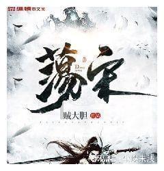 连线光球